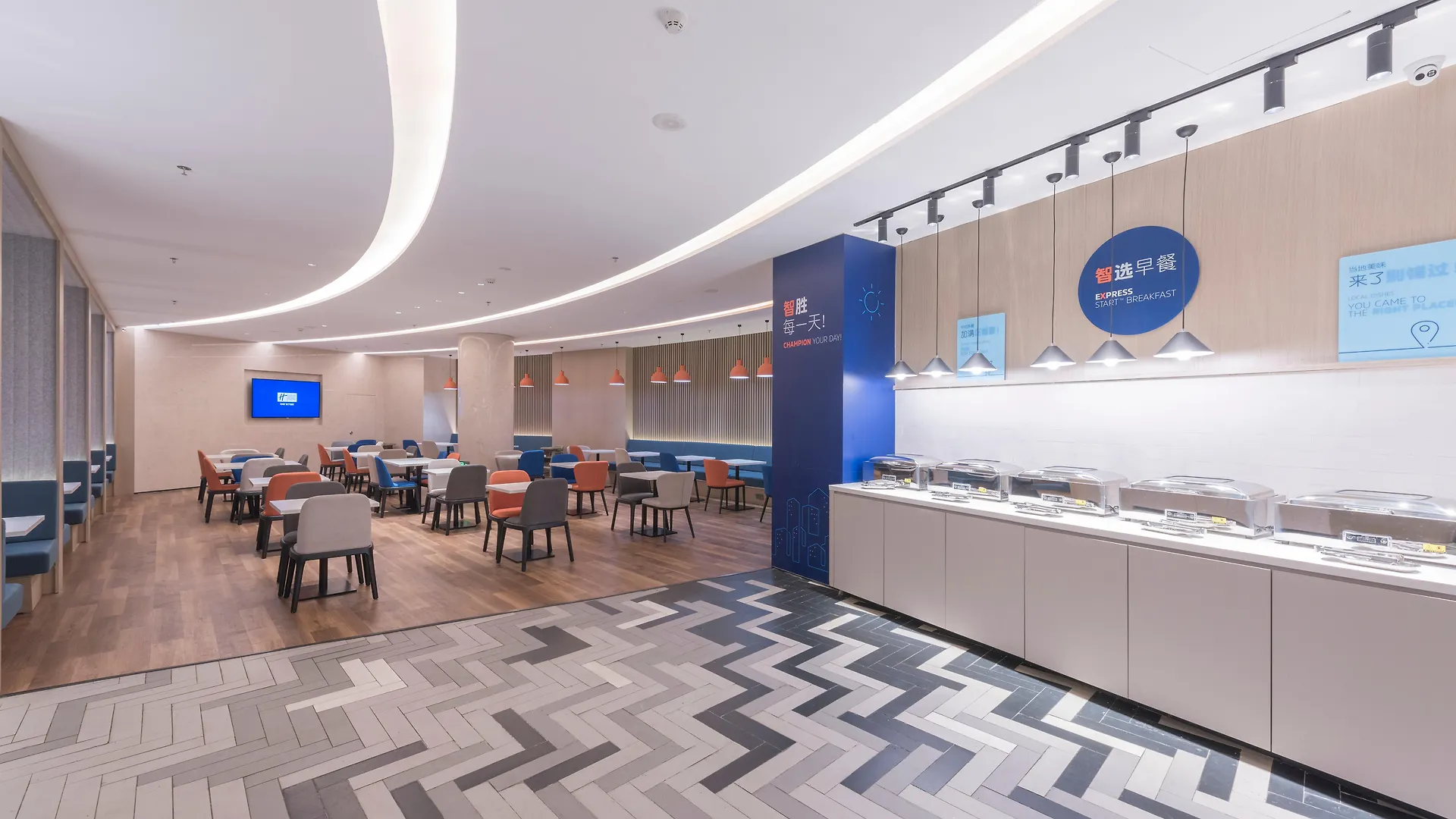 Holiday Inn Express Dengfeng Songshan, An Ihg Hotel