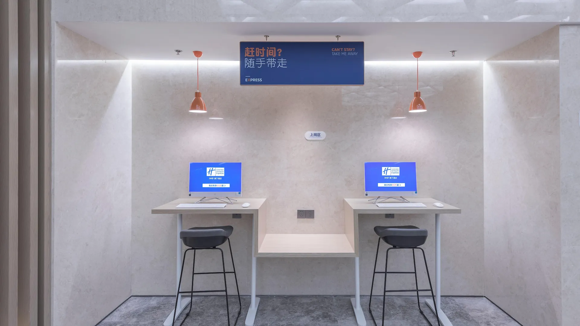 Holiday Inn Express Dengfeng Songshan, An Ihg Hotel 4*,  China