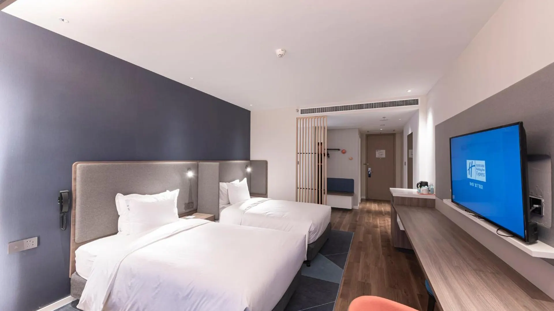 Holiday Inn Express Dengfeng Songshan, An Ihg Hotel